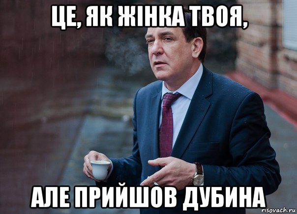 Песня твое алло