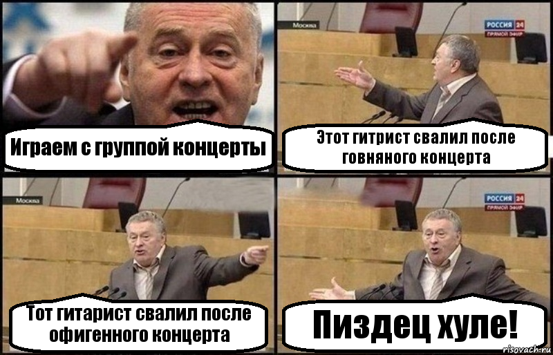 Парень не отказался отодрать трёх пышнозадых сучек, не видя их лиц, на телешоу