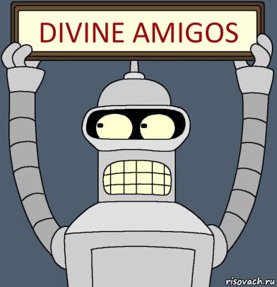 DIVINE AMIGOS, Комикс Бендер с плакатом