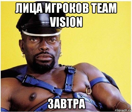 лица игроков team vision завтра, Мем Черный властелин