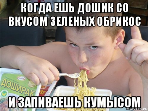 Дошик Порно Хабы