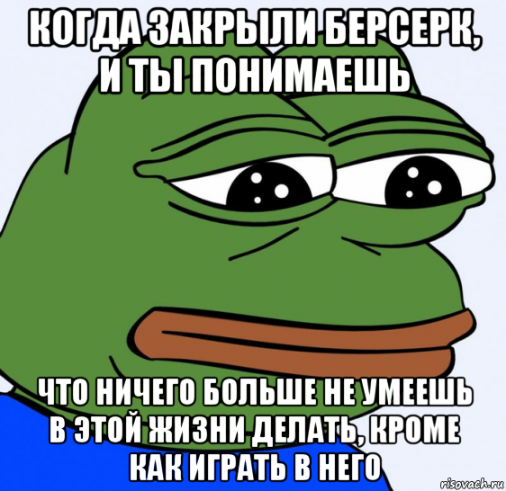 Ну ничего не умеешь