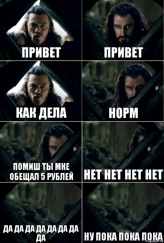 Привет номер. Нет нет нет нет нет. Нет нет нет нет нет нет нет нет нет нет нет нет нет нет нет. Привет нет нет. Привет я ты ну да не.