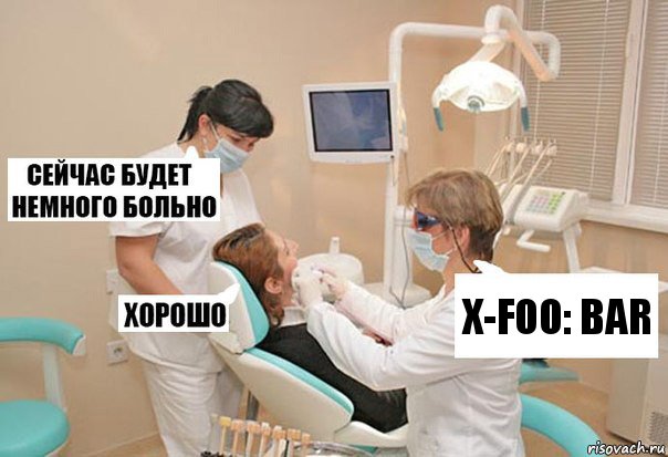 X-foo: bar, Комикс У стоматолога