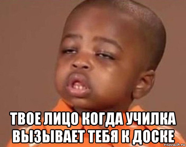 Сяду на твое лицо