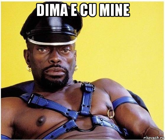 dima e cu mine , Мем Черный властелин