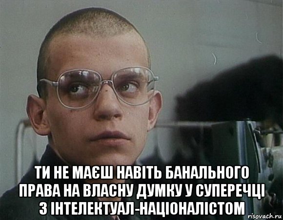 Начну банального