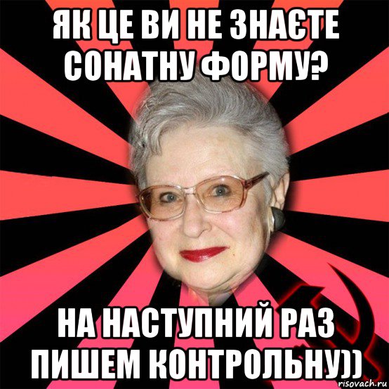 Какой рисунок следующий. Активные точки стопы акупунктура. Наступний це. Нарисуй следующую картинку ответы. Наступний це.