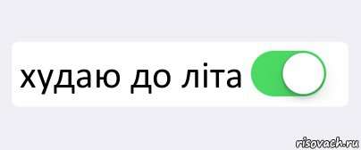 Удали т п. Удалил доту. Удалить дота 2. Удаленная дота. Скриншот удаления доты.