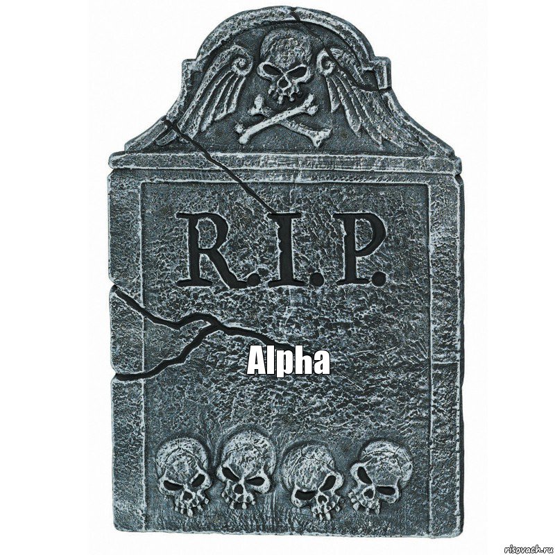 Alpha