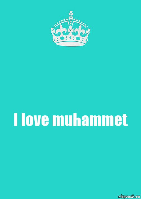 I love muhammet, Комикс  Keep Calm 2