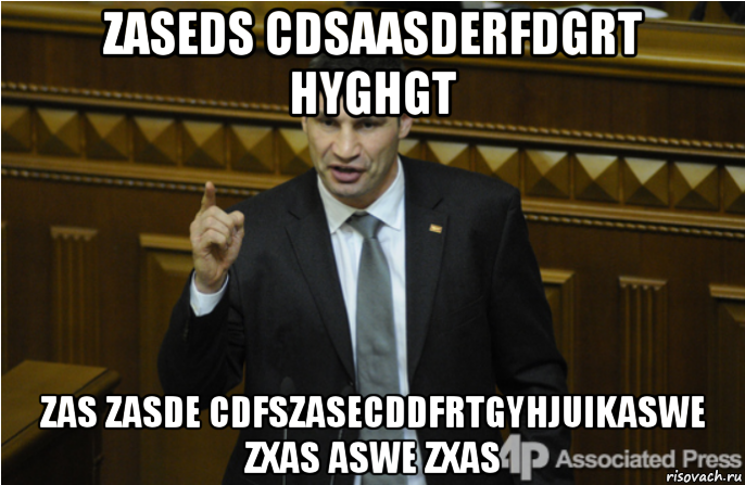 zaseds cdsaasderfdgrt hyghgt zas zasde cdfszasecddfrtgyhjuikaswe zxas aswe zxas, Мем кличко философ