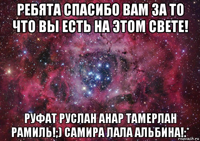 Люби меня родная люби меня люби жизнь. Оксана я тебя люблю стихи. Оксаночка я тебя люблю. Оксана любимая моя. Я люблю Оксаночку.