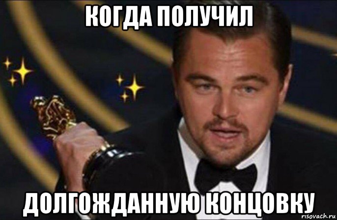 Это мой последний день. Не последний. Надеюсь не последние. Надеюсь это не проблема. Надеюсь это мой последний день рождения фото.