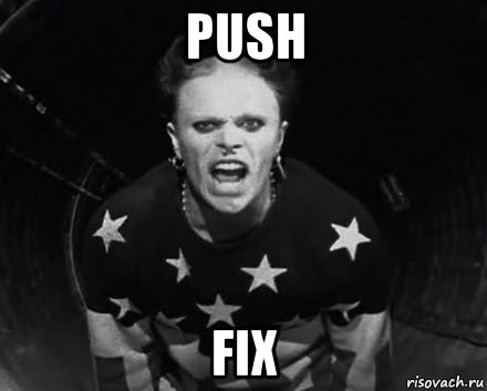 push fix, Мем The Prodigy