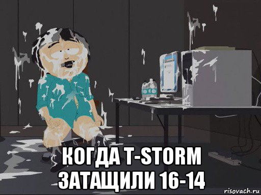  когда t-storm затащили 16-14, Мем    Рэнди Марш