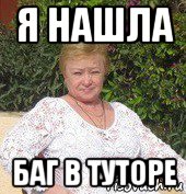 Ахуенное качество. Шакал Мем. Ахуенное качество Шакал. Шкала ебучести шакалов. Качество шакалы Мем.