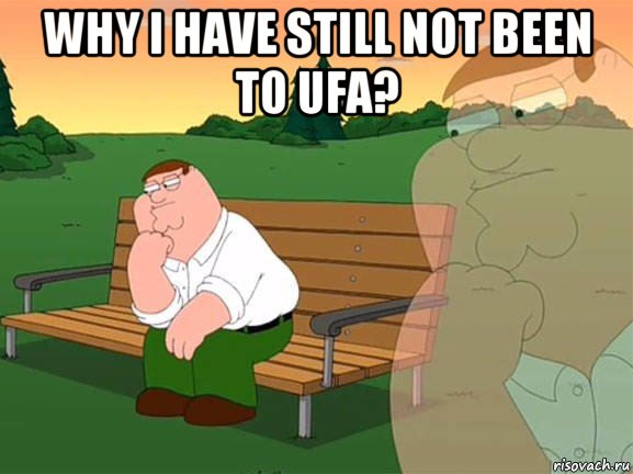 why i have still not been to ufa? , Мем Задумчивый Гриффин