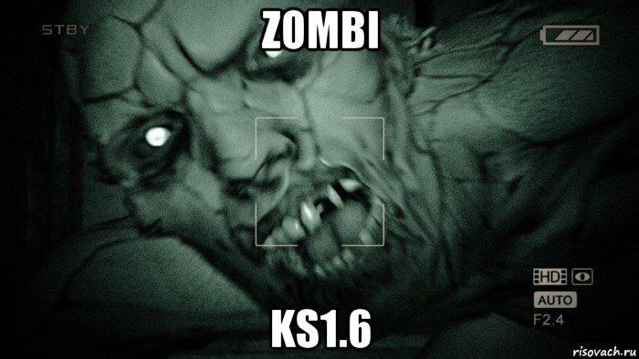 zombi ks1.6, Мем Аутласт