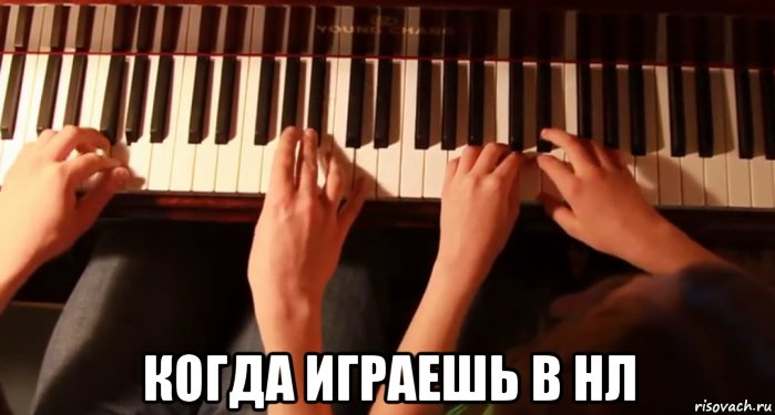 Пианино мемы играть. Мемы про фортепиано. Мемы про пианино. Рояль Мем. Мем гитара пианино.