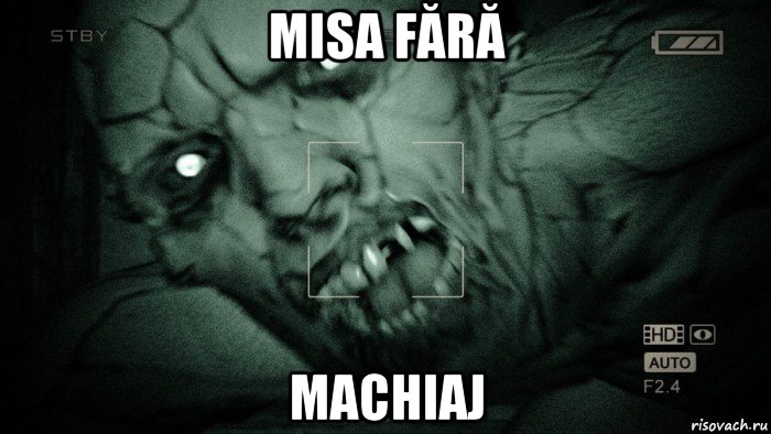 misa fără machiaj, Мем Аутласт