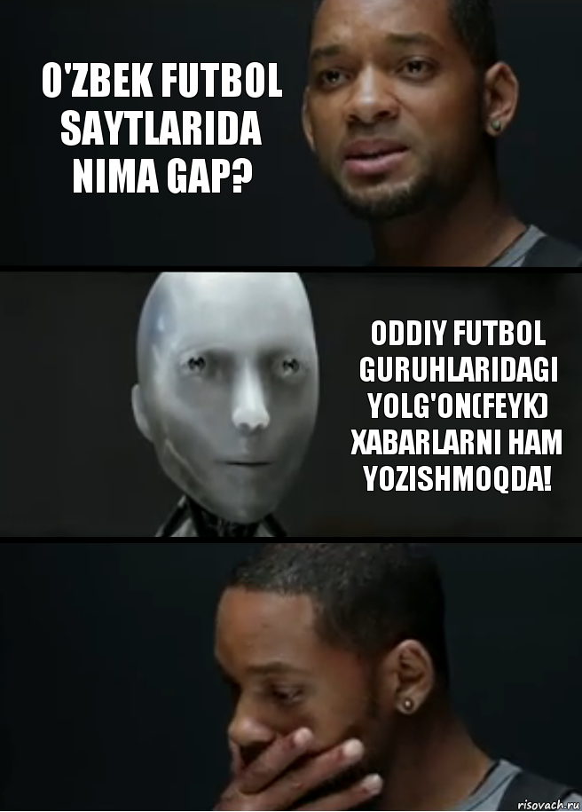 O'ZBEK FUTBOL SAYTLARIDA NIMA GAP? ODDIY FUTBOL GURUHLARIDAGI YOLG'ON(FEYK) XABARLARNI HAM YOZISHMOQDA!, Комикс багет