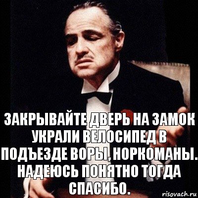 Понятно тогда. Понятно спасибо. Все понятно спасибо. Тогда понятно. Тогда спасибо.