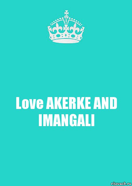 Love AKERKE AND IMANGALI, Комикс  Keep Calm 2