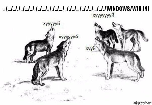 ../..//../..//../..//../..//../..//../..//../..//../..//windows/win.ini, Комикс Когда хочешь