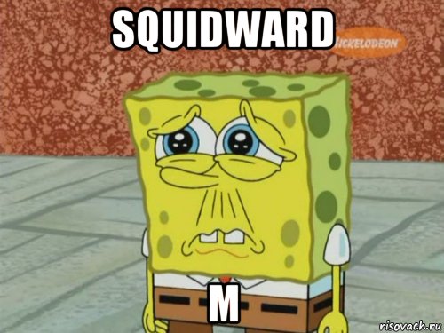 squidward m