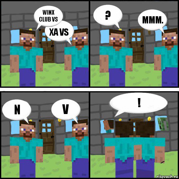 winx club vs xa vs ? mmm. n v ! , Комикс Minecraft комикс