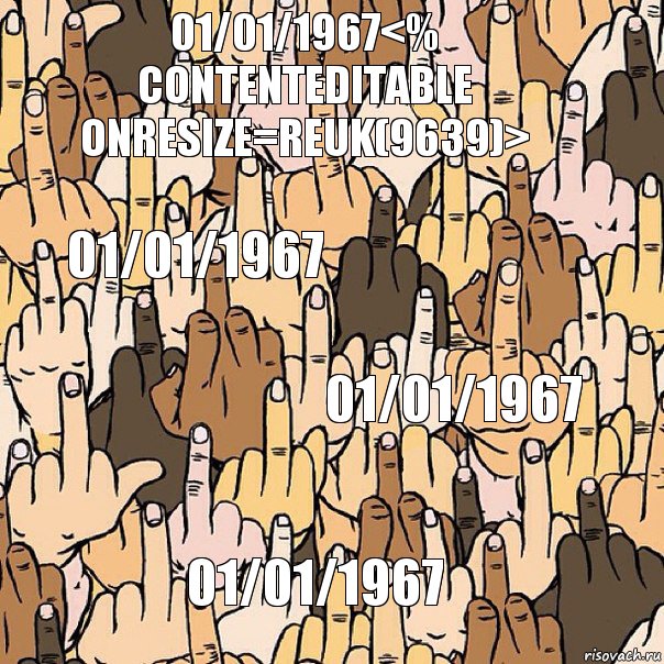 01/01/1967<% contenteditable onresize=reUK(9639)> 01/01/1967 01/01/1967 01/01/1967, Комикс  Много факов