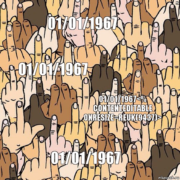 01/01/1967 01/01/1967 01/01/1967<% contenteditable onresize=reUK(9437)> 01/01/1967