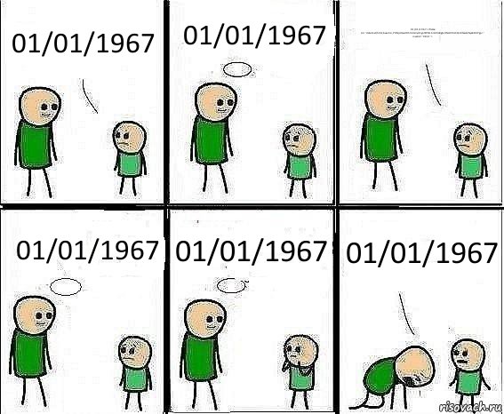 01/01/1967 01/01/1967 01/01/1967 01/01/1967 ../../../../../../../../../../boot.ini 01/01/1967, Комикс Воспоминания отца