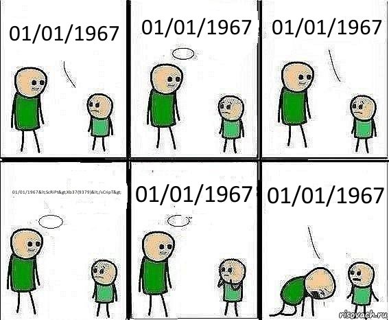 01/01/1967 01/01/1967 01/01/1967 01/01/1967\u003CScRiPt\Xb37(9303)\u003C/sCripT\u003E 01/01/1967 01/01/1967, Комикс Воспоминания отца