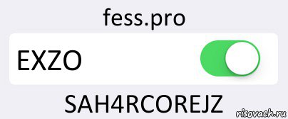 fess.pro EXZO SAH4RCOREJZ, Комикс Переключатель