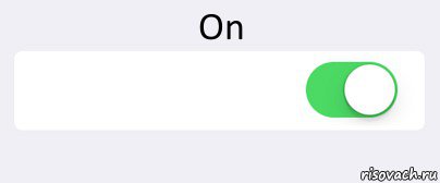 On  , Комикс Переключатель