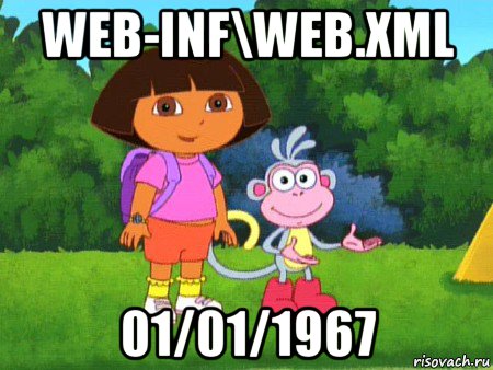 web-inf\web.xml 01/01/1967, Мем жулик не воруй