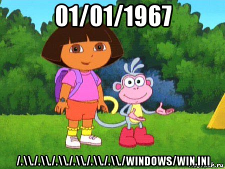 01/01/1967 ..\..\..\..\..\..\..\..\windows\win.ini, Мем жулик не воруй