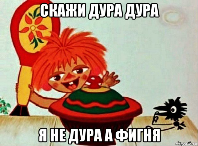 Порно Трали Вали