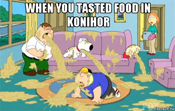 when you tasted food in konihor , Мем Гриффины блюют