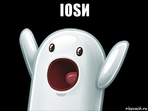 iosи 