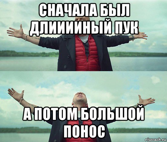 Сначала пробует конфетку, а потом большой пенис своего друга