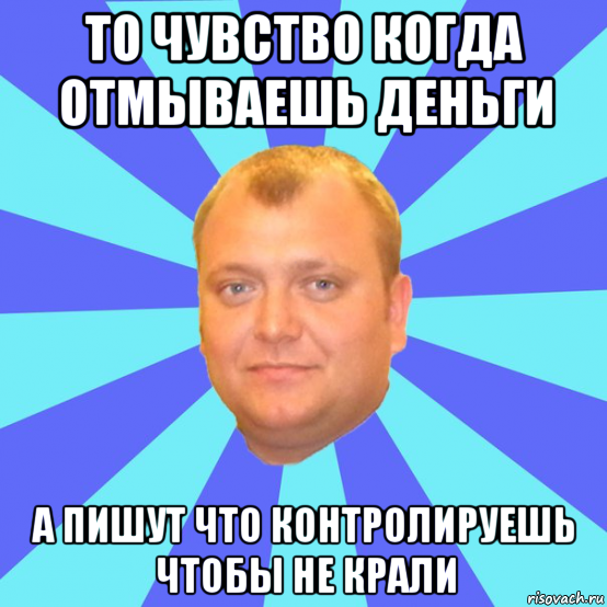 Узкоглазая краля не снимая кеды, доверила дырку кудрявому другу