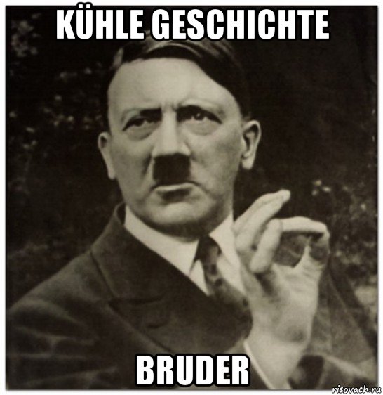 kühle geschichte bruder