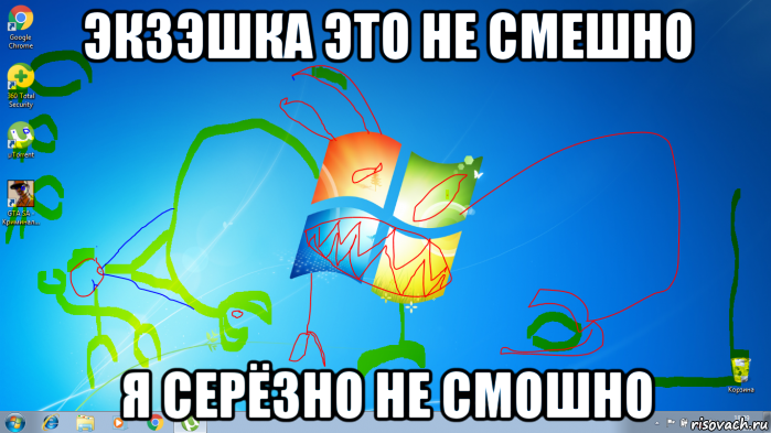 Связь тупит. Мемы про компьютер. Компьютер тупит Мем. Тупит комп прикол. Мем затупил.