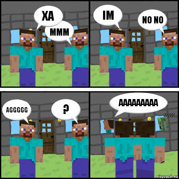 xa mmm im no no aggggg ? aaaaaaaaa sssss, Комикс Minecraft комикс