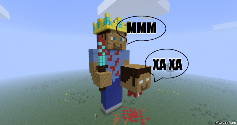 mmm xa xa , Комикс Minecraft