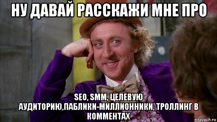 Точно даст сайт. Ну давай задавай вопрос. Еще вопросы. Точный ответ. Ну давай Мем.