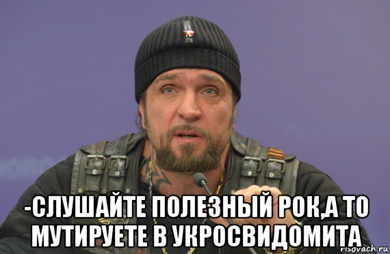 Поцы чо за мем новый